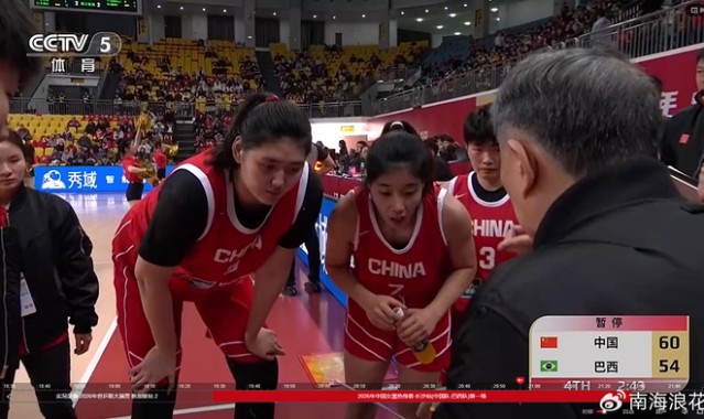 北单官网北京体育彩票官网-女篮表现不如意！74天不知练了啥？理念落后，球迷：该换掉最大短板了|宫鲁鸣|中国女篮|中国队|三分球|日本女篮_新浪新闻